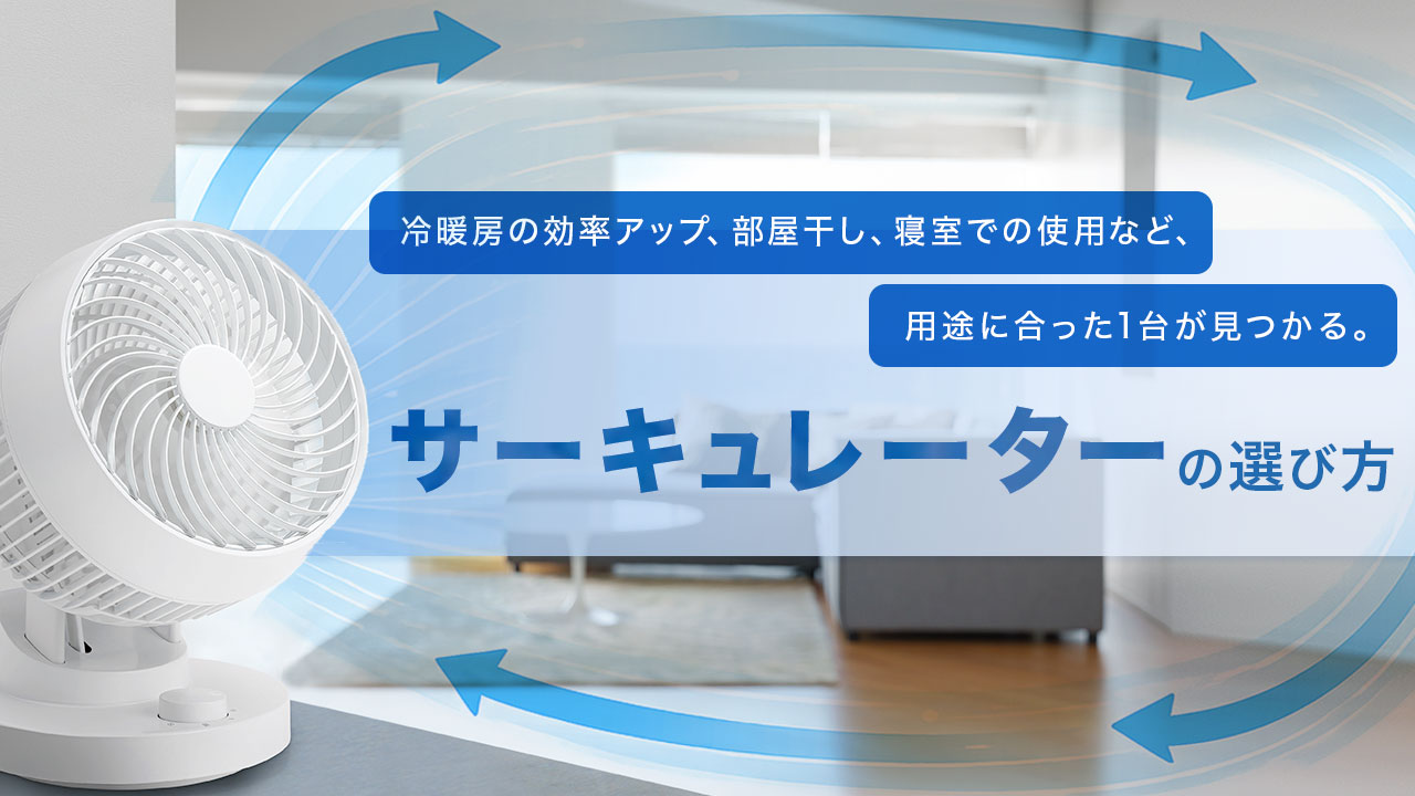 スリーアップ公式Yahoo!店 - Yahoo!ショッピング
