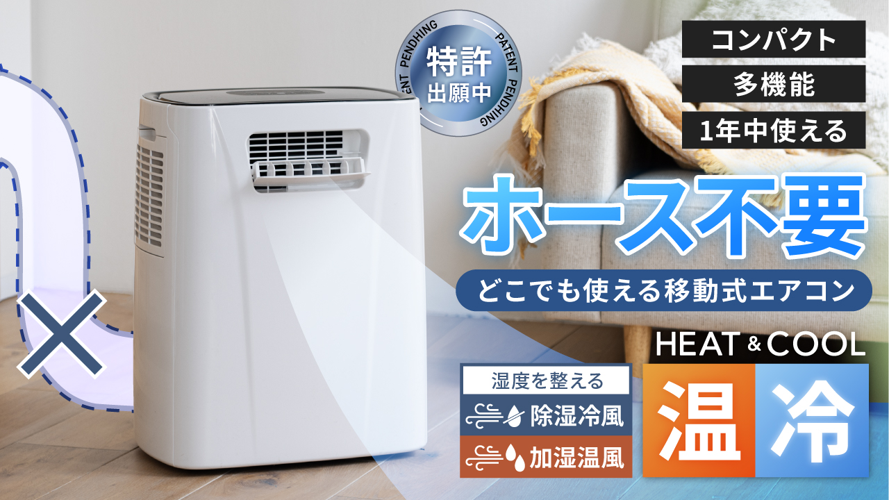 スリーアップ公式Yahoo!店 - Yahoo!ショッピング