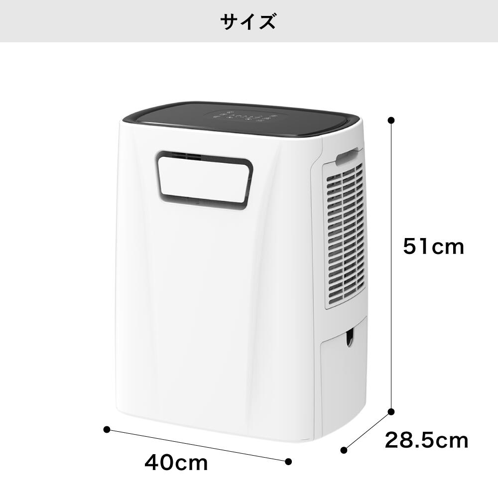 THREEUP（スリーアップ） スポットクーラー 排熱なし 冷暖房 除湿 加湿