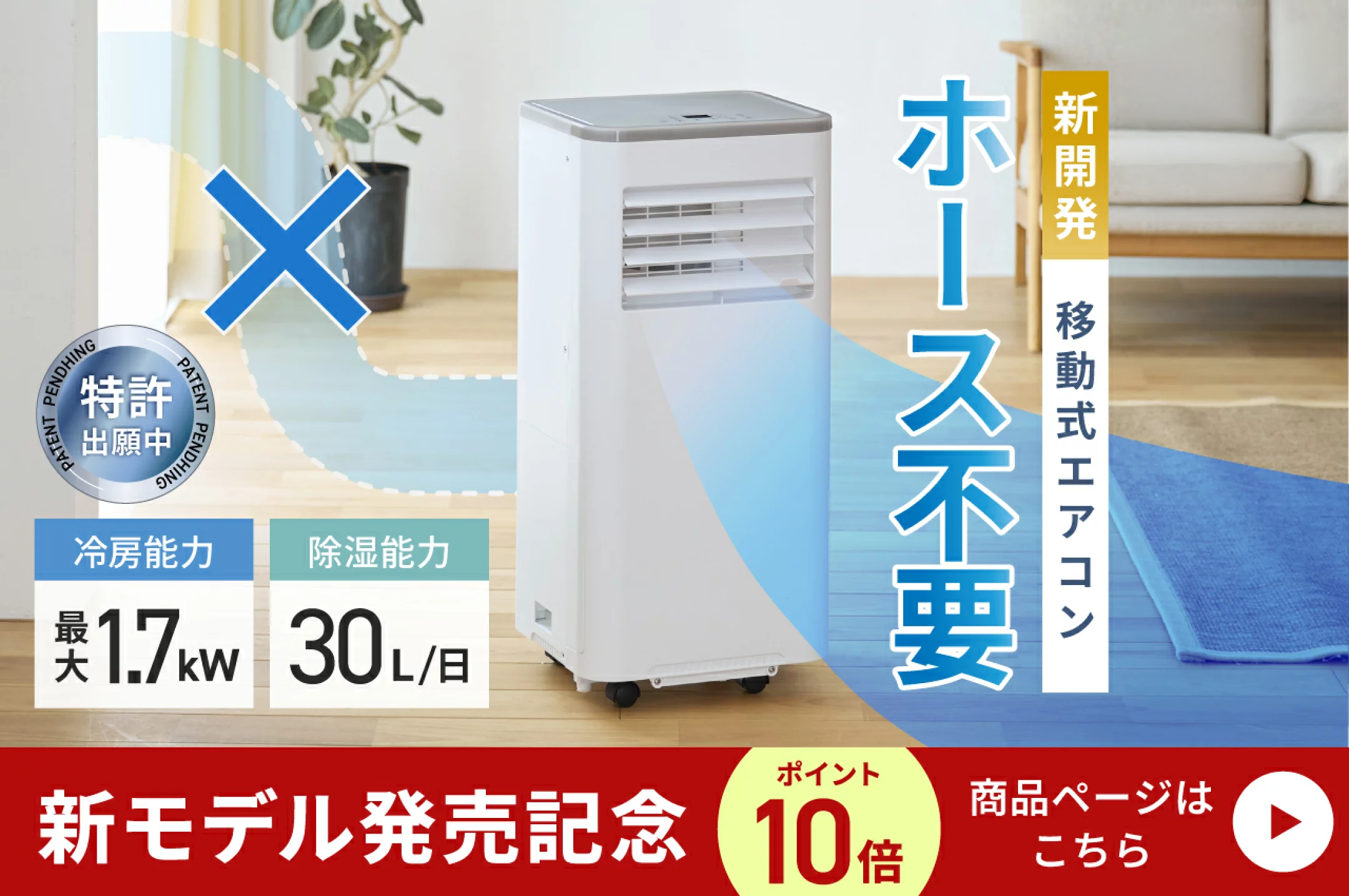 スリーアップ公式Yahoo!店 - Yahoo!ショッピング