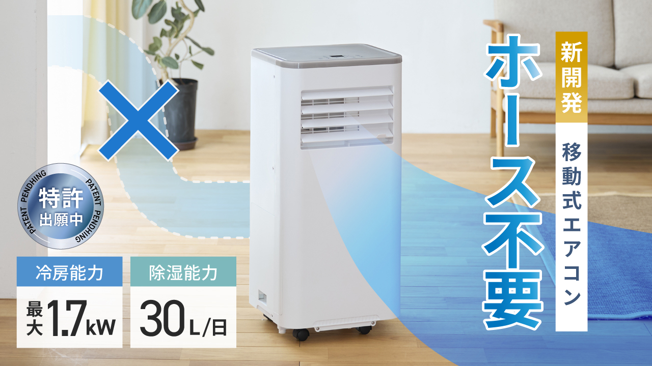 ブランド スリーアップ（Three Up）白色 スリーアップ公式Yahoo!店 - Yahoo!ショッピング