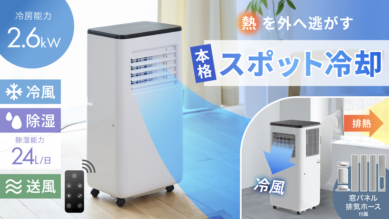 スリーアップ公式Yahoo!店 - Yahoo!ショッピング