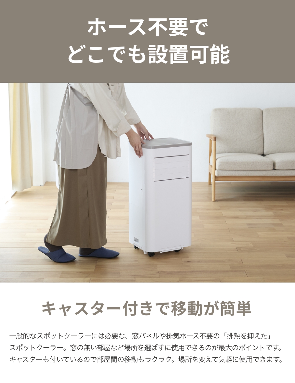 THREEUP（スリーアップ） ＼クーポンで10%OFF／ スポットクーラー 排熱