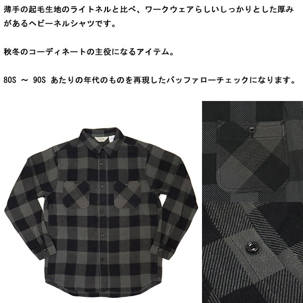 ┐さん専用ページ Feelin'_osaka | 【LZBN】WORKERS TEE (NAVY) XLサイズ