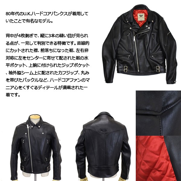 666 LJM-4 U.K.HARDCORE RIDERS JACKET (U.K. ハードコア ライダース 
