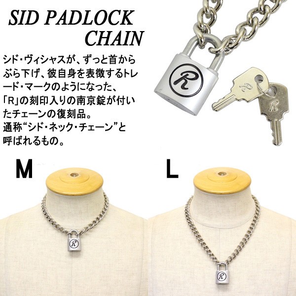 666 MYWAYMAN SID Padlock Chain (シド パドロック チェーン) シド