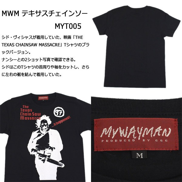 MYWAYMAN 666 MY WAY MAN T-Shirt (マイウェイマンTシャツ) テキサス