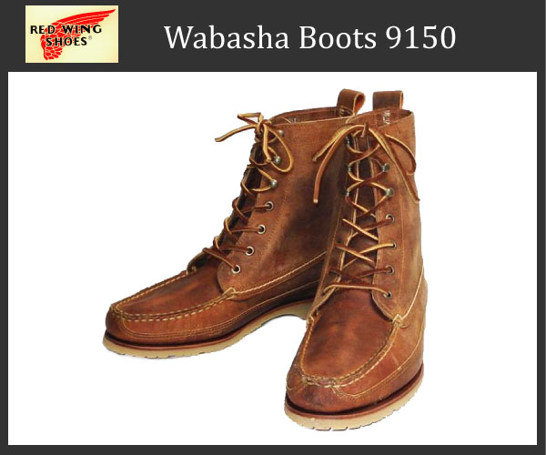 希少レッドウイング　ワバシャ Red Wing Wabasha Chukka Boots 9184 / レッドウィング ワバシャ