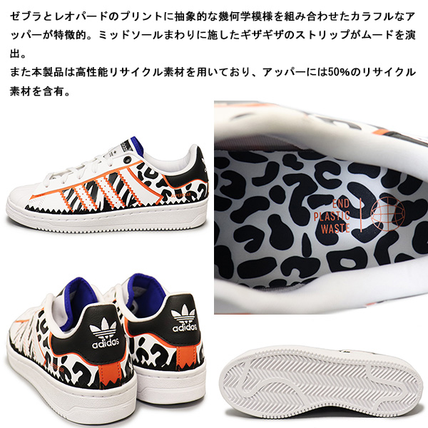 公式買蔵 アディダス Adidas Gw0523 ホワイ スニーカー レディース スーパースター W Tech Ot Superstar アディダス Www Abtrs Com
