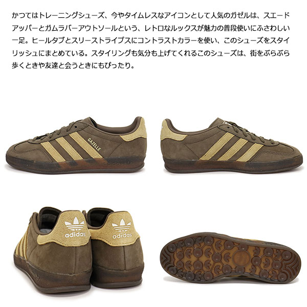 adidas Originals (アディダス) JQ8386 GAZELLE INDOOR スニーカー