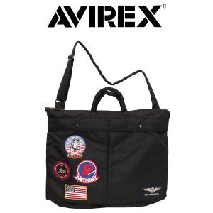 AVIREX (アヴィレックス) 783-3976010 TOP GUN HELMET BAG トッ...