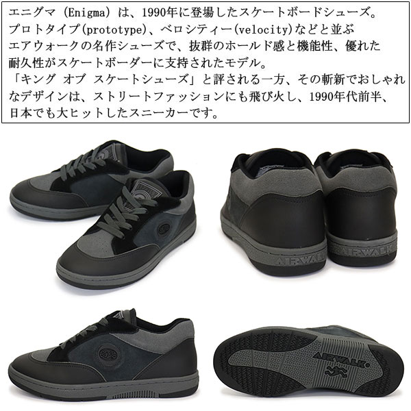 AIRWALK（エアウォーク） sale セール AIR WALK CLASSICS (エアー