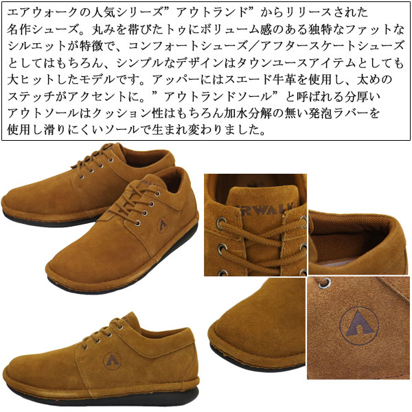 AIRWALK（エアウォーク） AIR WALK CLASSICS (エアーウォーク