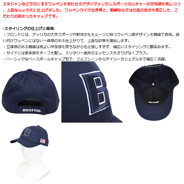 BRIEFING GOLF（ブリーフィングゴルフ） BRIEFING (ブリーフィング