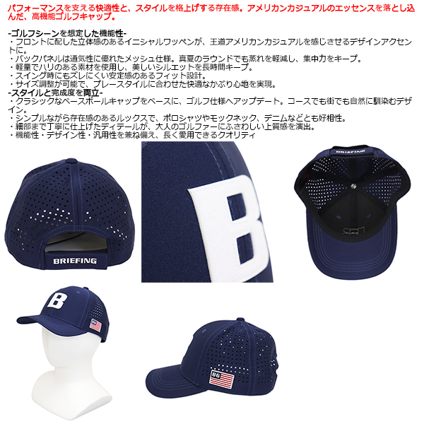 BRIEFING GOLF（ブリーフィングゴルフ） BRIEFING (ブリーフィング