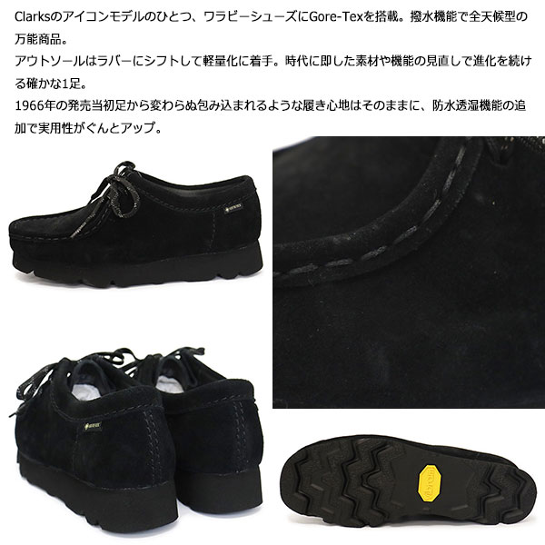 Clarks（クラークス） 26169024 Wallabee GTX ワラビー ゴアテックス