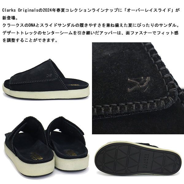Clarks (クラークス) 26175779 OverleighSlide オーバーレイ