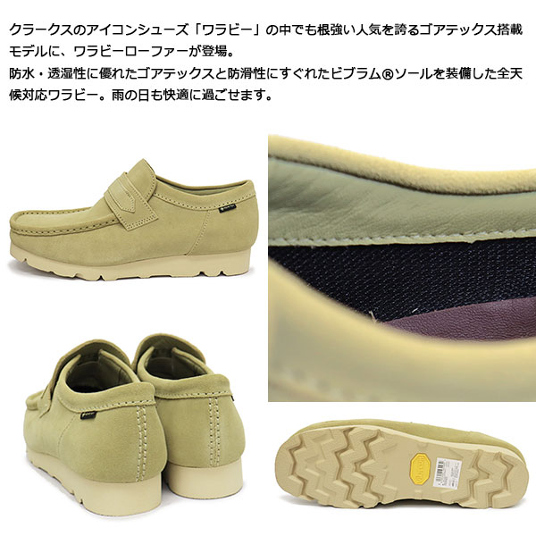 Clarks（クラークス） 26177992 WallaLoafer GTX ワラローファー