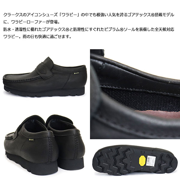 Clarks (クラークス) 26178185 WallaLoafer GTX ワラローファー