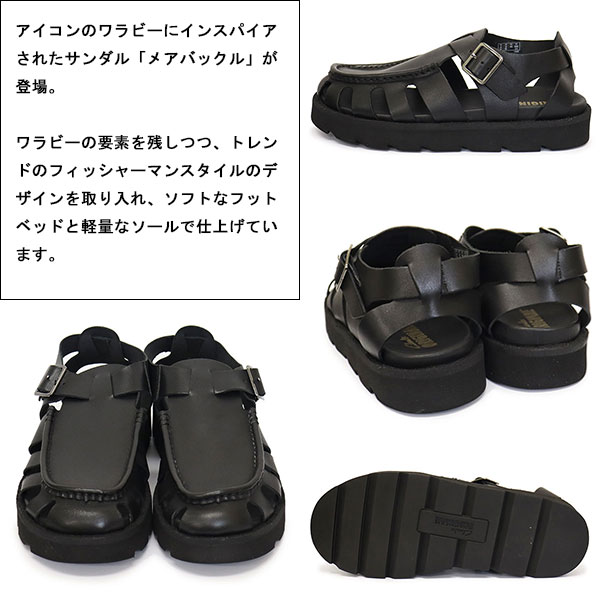 Clarks（クラークス） 26180755 Meare Buckle メア バックル メンズ