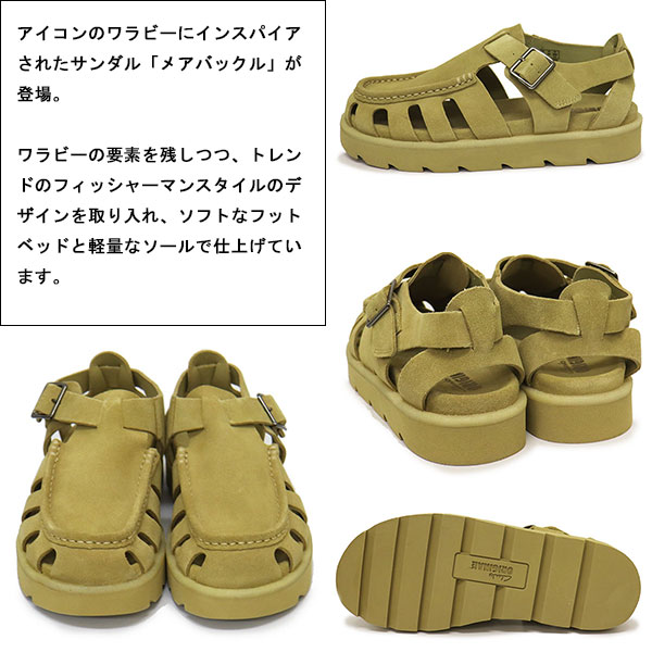 Clarks（クラークス） 26181007 Meare Buckle メア バックル メンズ