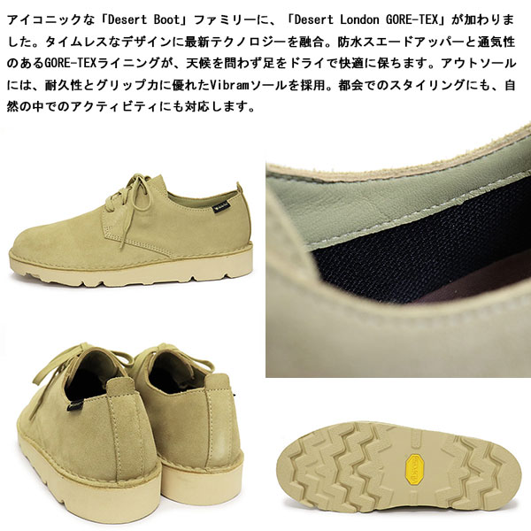 Clarks（クラークス） 26182700 DSRT London GTX デザートロンドン