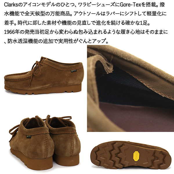 Clarks（クラークス） 26185542 Wallabee GTX ワラビー ゴアテックス