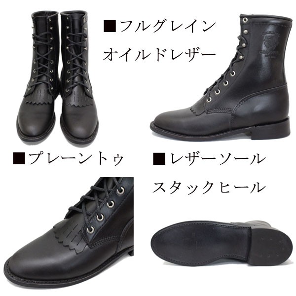 CHIPPEWA（チペワ） Dead stock デッドストック 1901W66 Women's 8inch