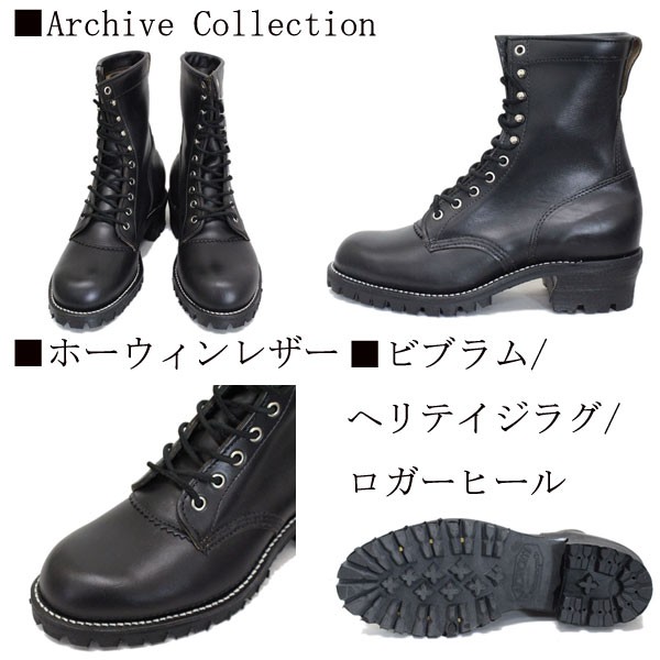 CHIPPEWA (チペワ) 1957 ORIGINAL MOUNTAINEER BOOTS プレーン