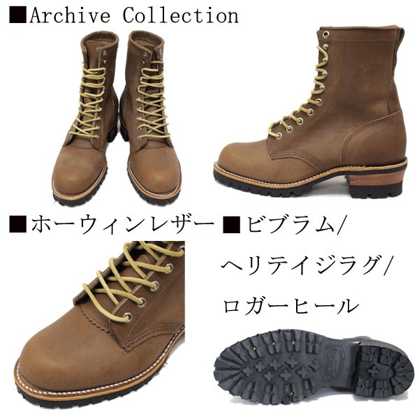 CHIPPEWA (チペワ) 1957 ORIGINAL MOUNTAINEER BOOTS プレーントゥ マウンテニアリングブーツ MAPLE  LEAF : cp-5309-mpl : THREE WOOD ヤフー店 - 通販 - Yahoo!ショッピング