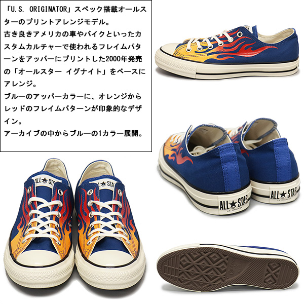 CONVERSE（コンバース） 31310320 オールスター US IGNT OX ブルー