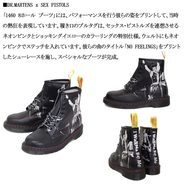 Dr.Martens (ドクターマーチン) 24789001 1460 SEX PISTOLS セックス・ピストルズ 8H レザーブーツ BLACK