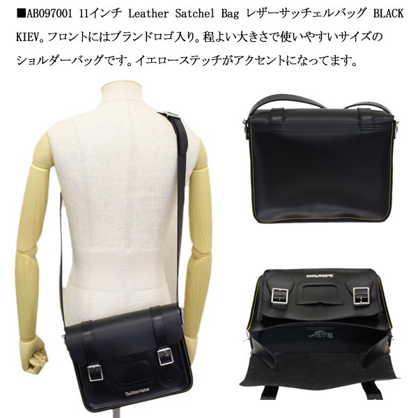 Dr.Martens (ドクターマーチン) AB097001 11インチ Leather Satchel