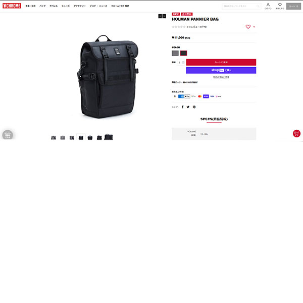 CHROME（クローム） CHROME(クローム クロム) BG358BK HOLMAN PANNIER