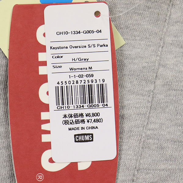 CHUMS (チャムス) CH00-1334 Keystone Oversize SS Parka レディース キーストーンオーバーサイズショートスリーブパーカー CMS096 CHUMS (チャムス) CH00-1334 Keystone Oversize SS Parka
