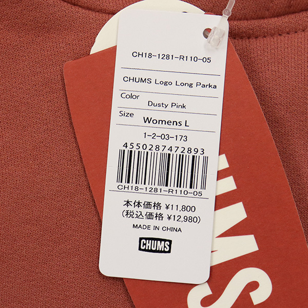 CHUMS (チャムス) CH18-1281 Logo Long Parka レディース ロゴ ロングパーカー CMS141 全5色 楽天市場】正規取扱店 CHUMS (チャムス) CH18-1281 Logo Long