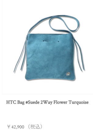 Y*u様 HTC バッグ HTC】BAG バッグ 通販-PANTY 正規取扱店