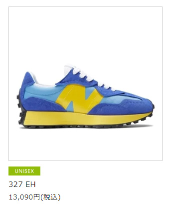 New Balance new balance (ニューバランス) U327 WEH スニーカー