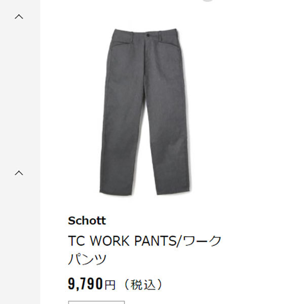 Schott N.Y.C（ショット） Schott 3116036 TC WORK PANTS ワーク
