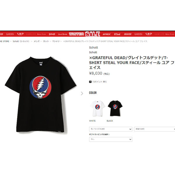 Schott (ショット) 3113104 GRATEFUL DEAD SST STEAL YOUR FACE