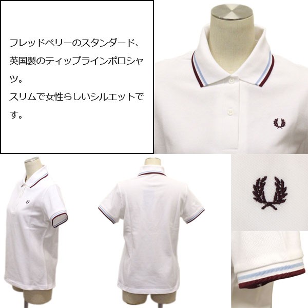 フレッドペリー　ポロシャツ『 G12 』 楽天市場】FRED PERRY（フレッドペリー） G12 TWIN TIPPED フレッド
