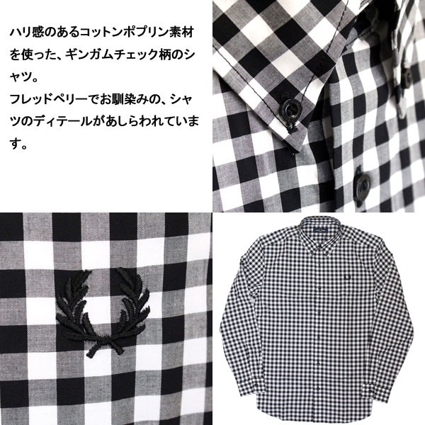 FRED PERRY (フレッドペリー) M8561 2 COLOUR GINGHAM SHIRT 2カラー