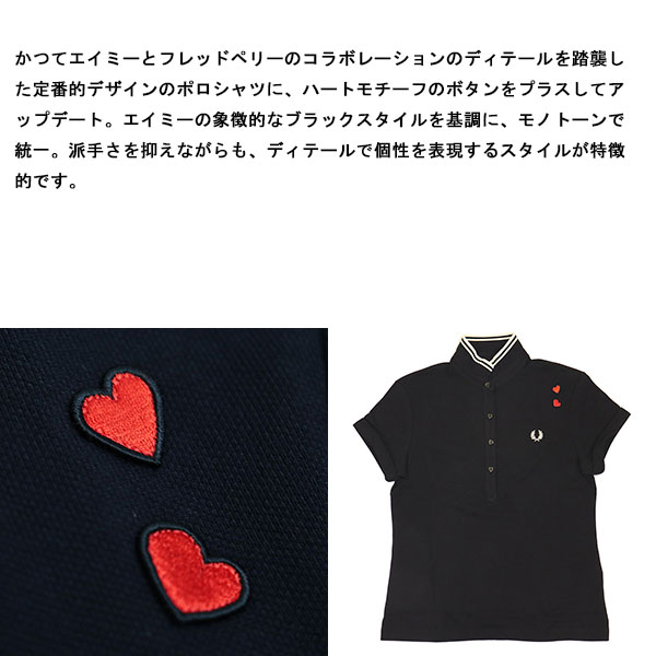 FRED PERRY（フレッドペリー） SG2130 AW-TIPPED POLO SHIRT