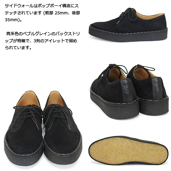 GEORGE COX (ジョージコックス) UTILITY POP BOY ラバーソール