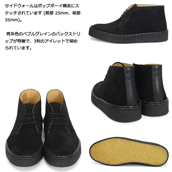 楽天市場】＼ポイント7倍／ジョージコックス GEORGE COX メンズ