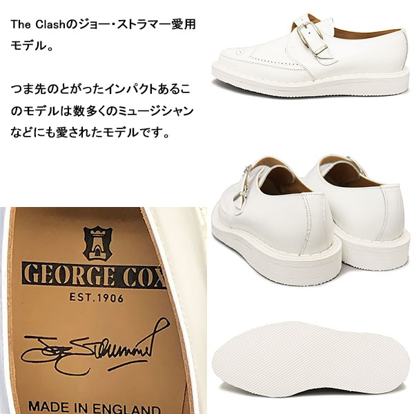 GEORGE COX（ジョージコックス） STRUMMER MONK 4200 ラバーソール 