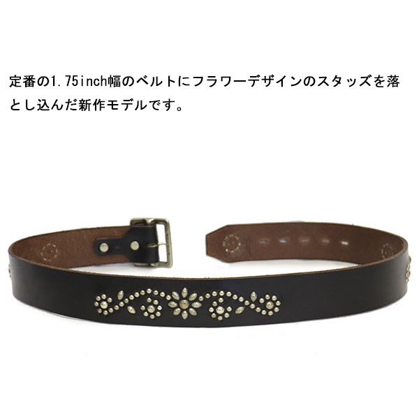 ハリウッドトレーディングカンパニー HTC(Hollywood Trading Company