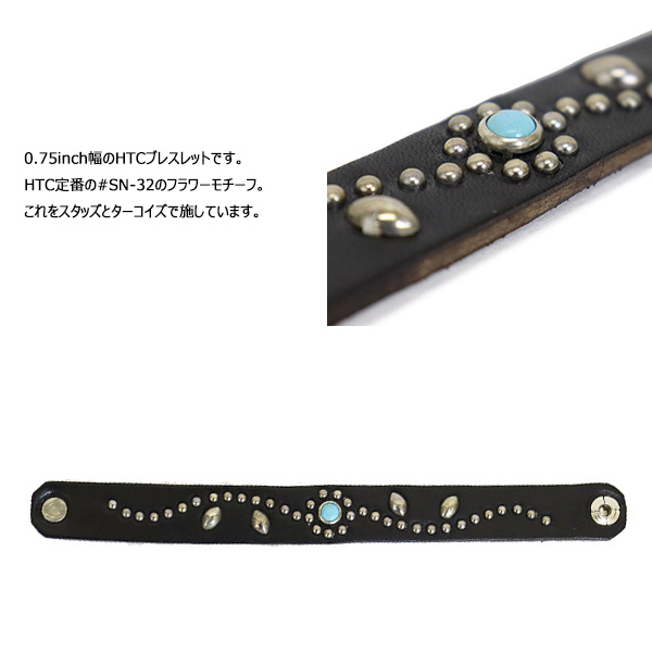 ハリウッドトレーディングカンパニー HTC(Hollywood Trading Company