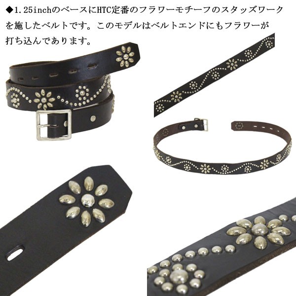 ハリウッドトレーディングカンパニー　レザーバングル ハリウッドトレーディングカンパニー レザーバングル - メルカリ