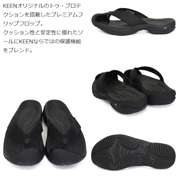 KEEN (キーン) 1021157 Men's WAIMEA H2 ワイメア エイチツー サンダル 